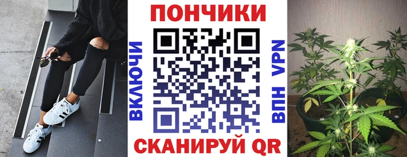 Какие есть наркотики Чухлома COCAIN APVP Марихуана Бутират Гашиш