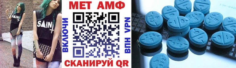 kraken как войти Чухлома АМФЕТАМИН Premium