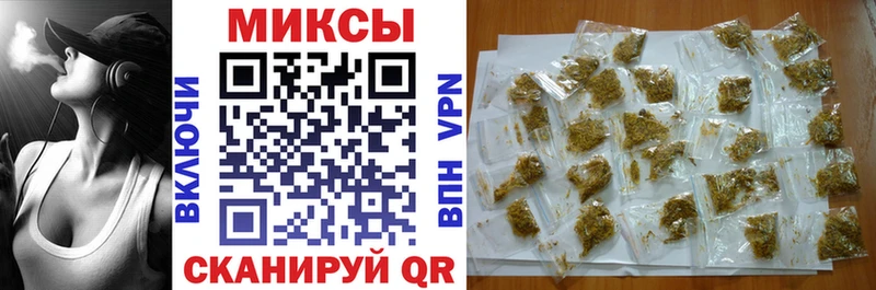Бутират BDO Чухлома