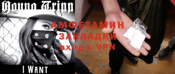 ешки Остров