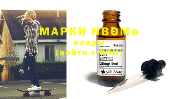 МДПВ Абинск