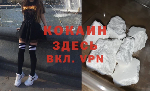 МДПВ Абинск