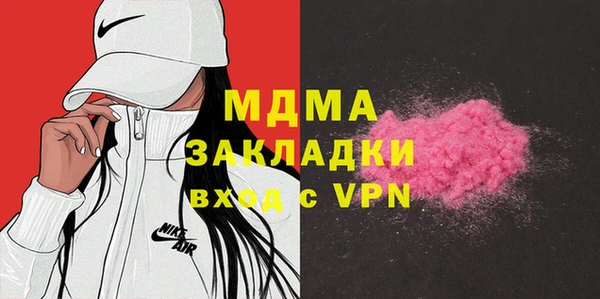 трава Алзамай