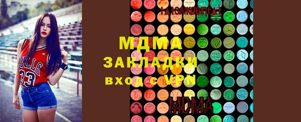 МДПВ Абинск