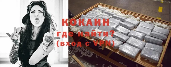 МДПВ Абинск