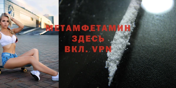 МДПВ Абинск