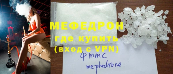 МДПВ Абинск