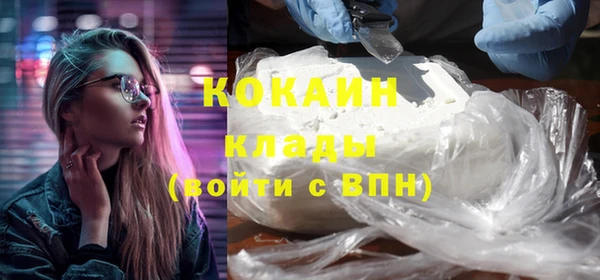 МДПВ Абинск