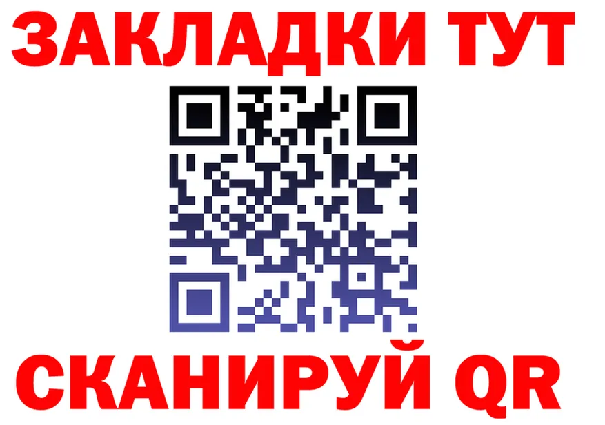 Виды наркоты это клад Чухлома